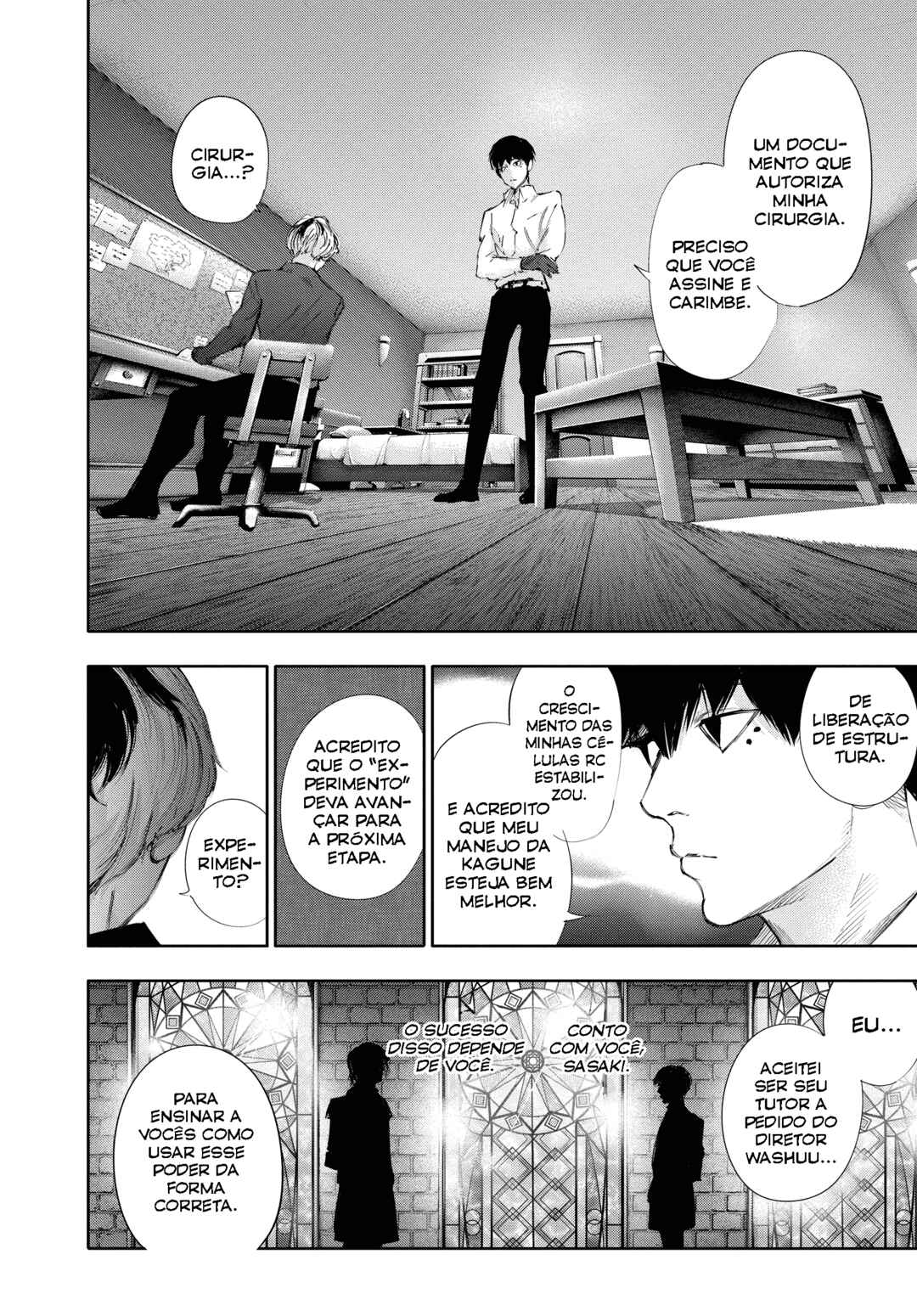 Tokyo Ghoul:re Chapter 11 - Page 16