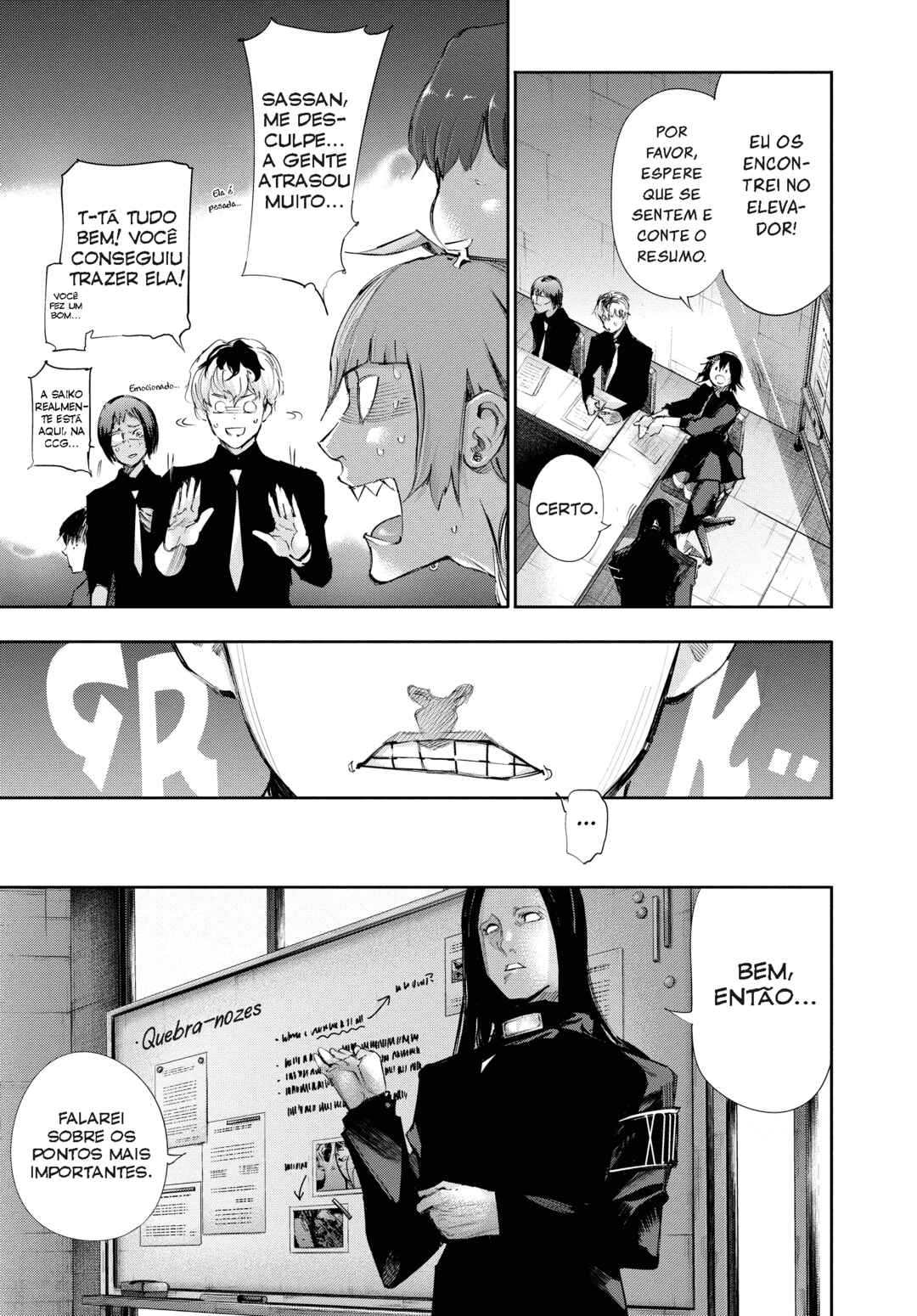Tokyo Ghoul:re Chapter 11 - Page 5