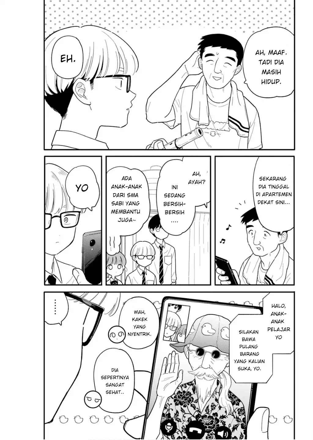 Houkago Kitaku Biyori Chapter 42 - Page 13