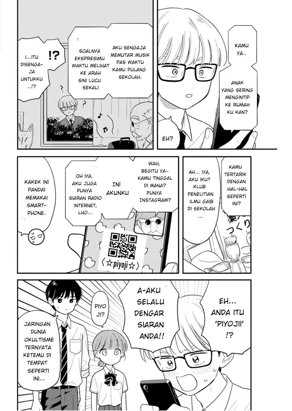 Houkago Kitaku Biyori Chapter 42 - Page 14