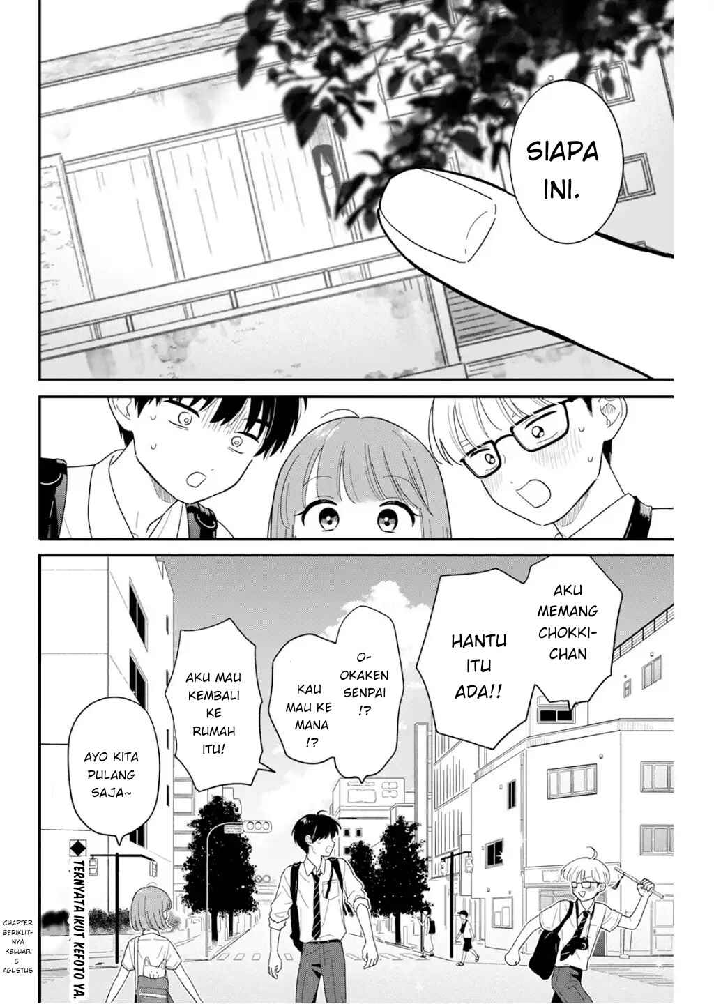 Houkago Kitaku Biyori Chapter 42 - Page 18