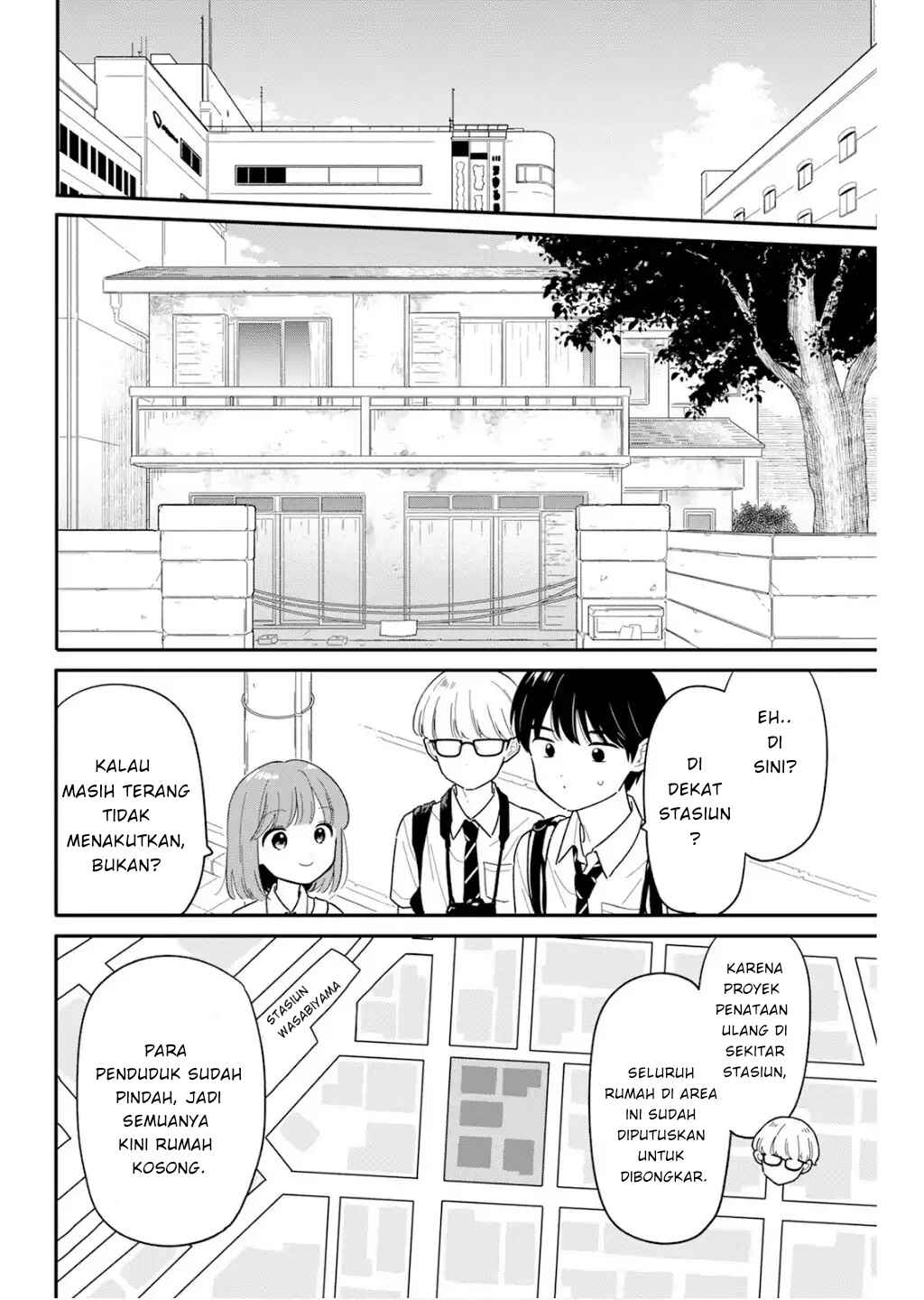 Houkago Kitaku Biyori Chapter 42 - Page 4