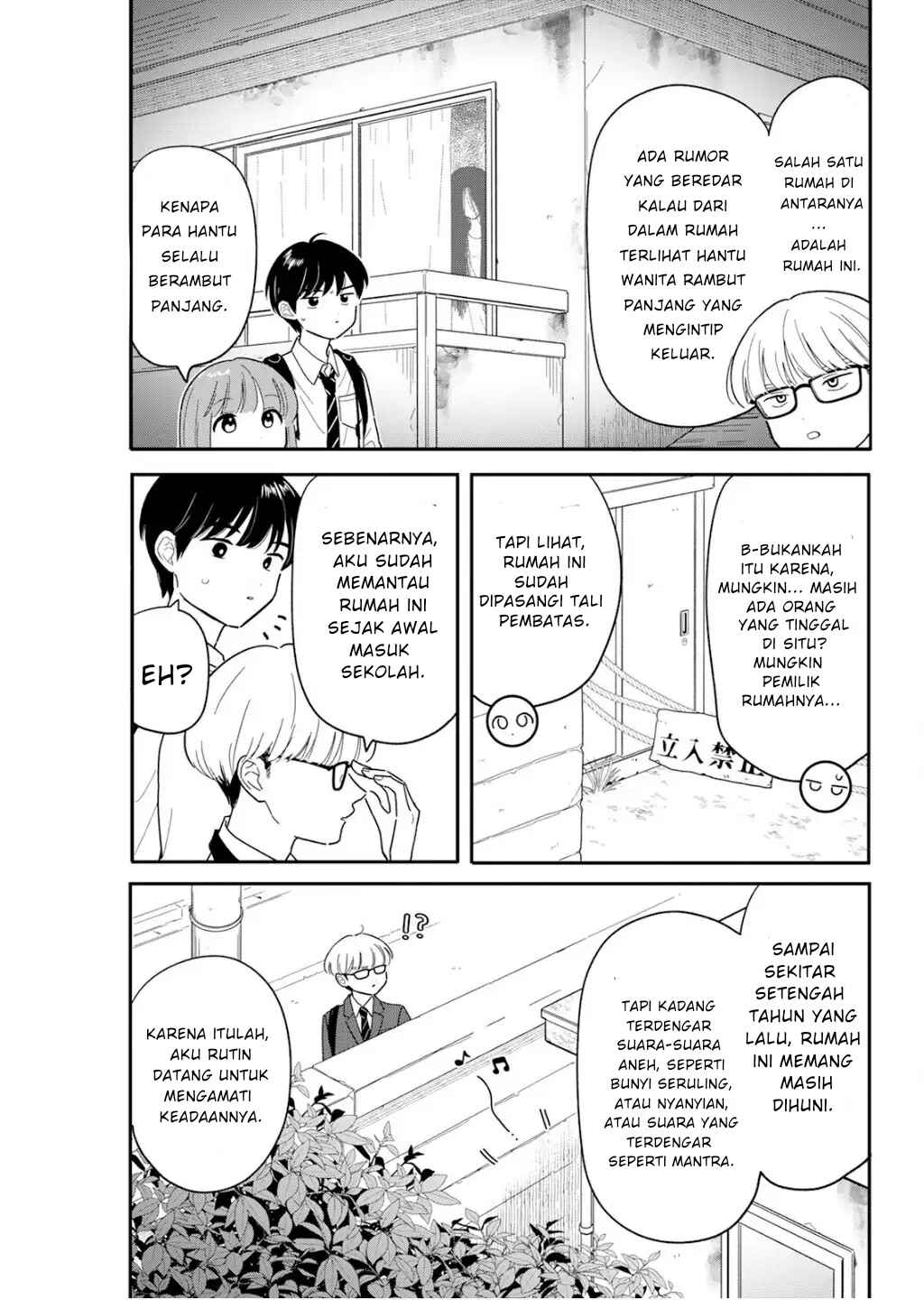 Houkago Kitaku Biyori Chapter 42 - Page 5