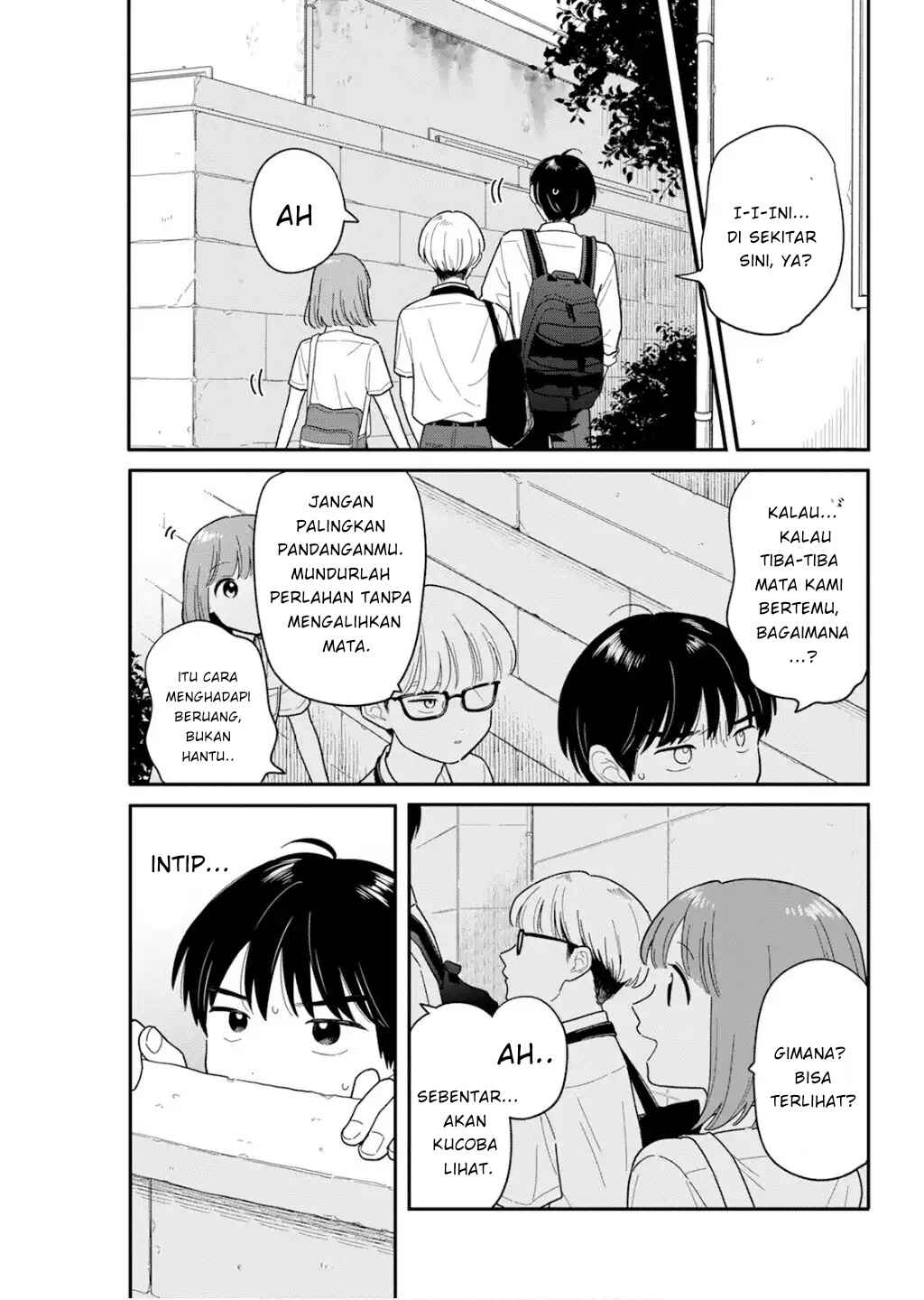 Houkago Kitaku Biyori Chapter 42 - Page 7