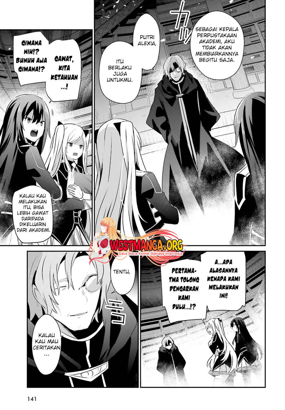 Kage no Jitsuryokusha ni Naritakute! Chapter 60.1 - Page 11