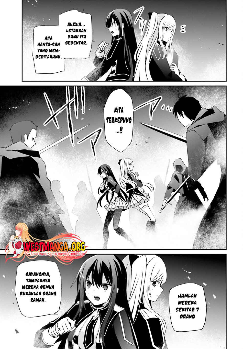 Kage no Jitsuryokusha ni Naritakute! Chapter 60.1 - Page 13