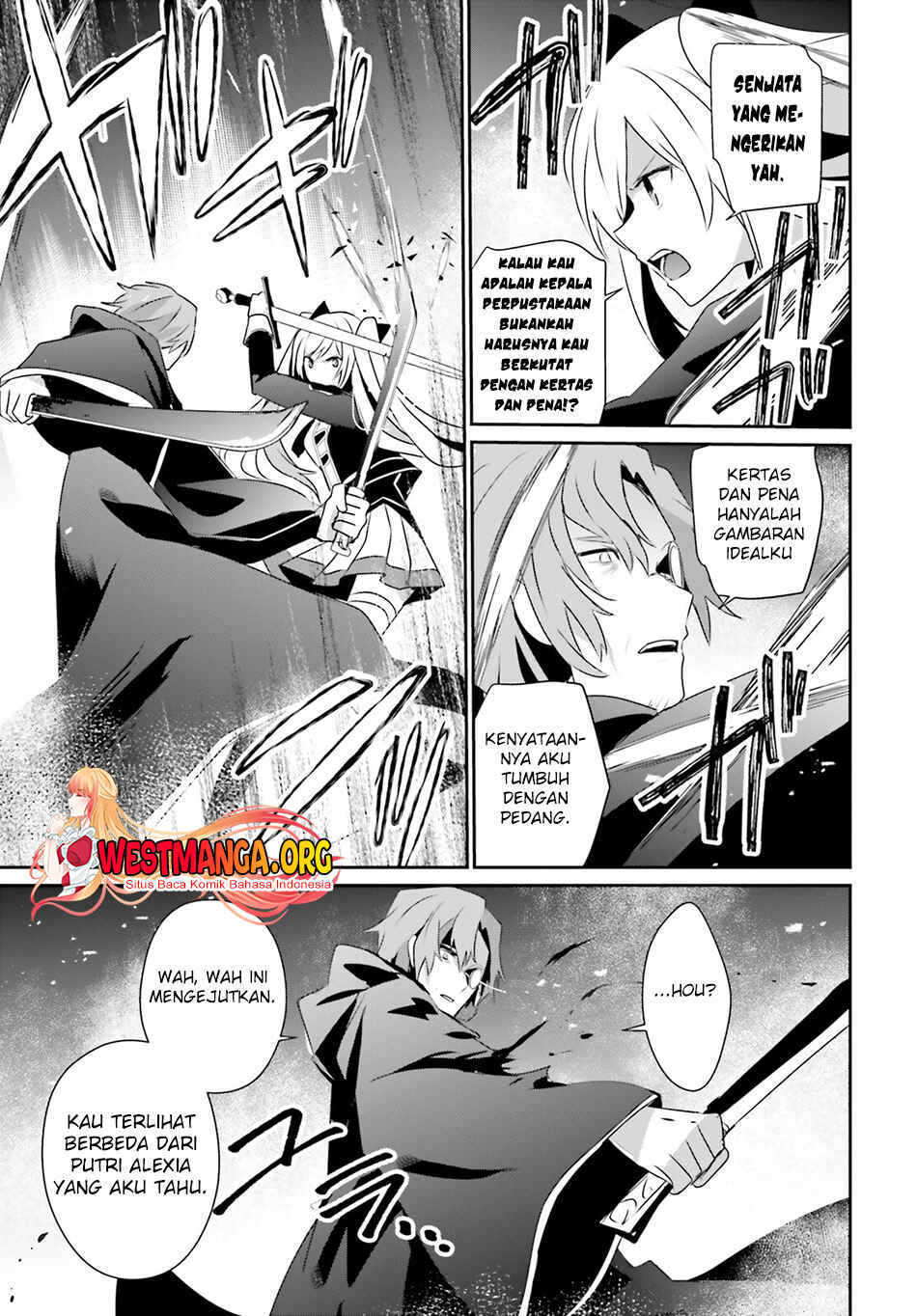 Kage no Jitsuryokusha ni Naritakute! Chapter 60.1 - Page 18