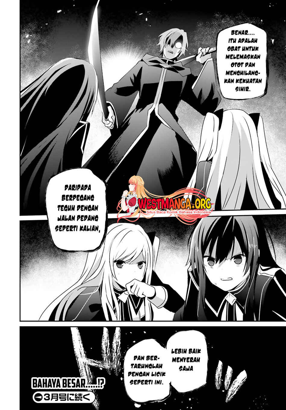 Kage no Jitsuryokusha ni Naritakute! Chapter 60.1 - Page 21