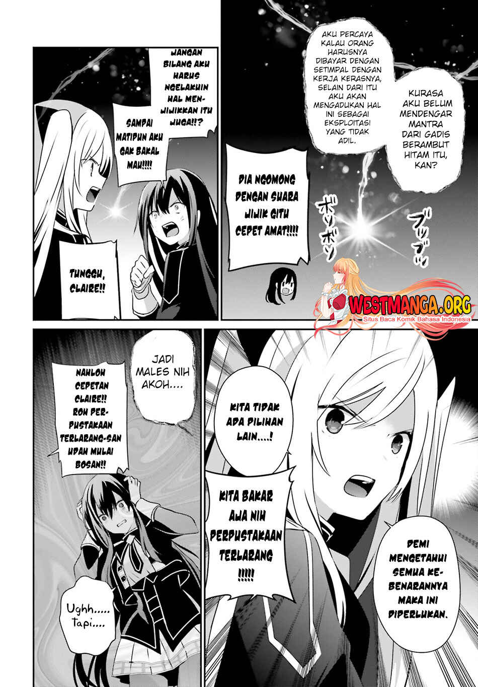 Kage no Jitsuryokusha ni Naritakute! Chapter 60.1 - Page 4