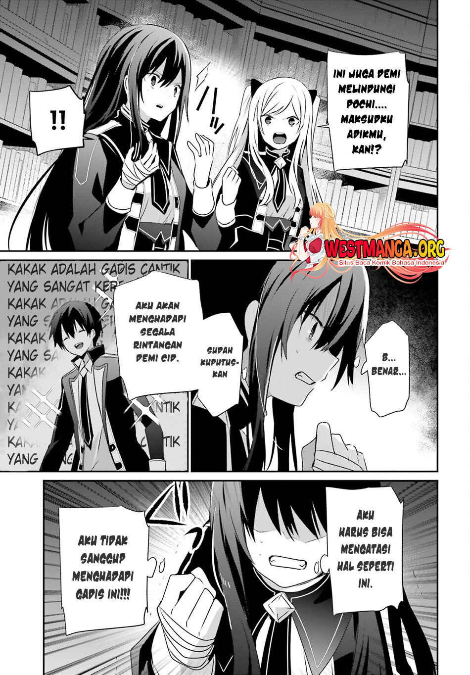 Kage no Jitsuryokusha ni Naritakute! Chapter 60.1 - Page 5