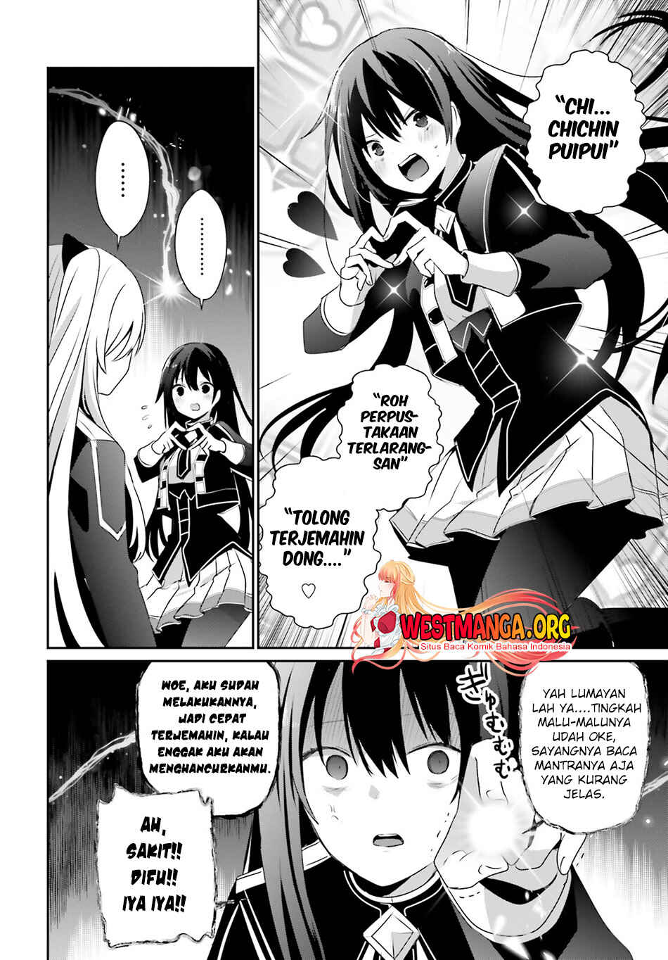 Kage no Jitsuryokusha ni Naritakute! Chapter 60.1 - Page 6