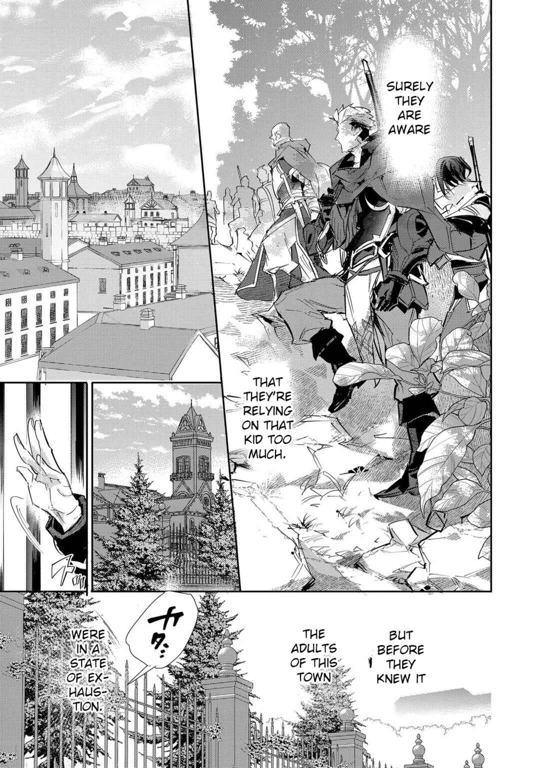 Saijaku Tamer wa Gomi Hiroi no Tabi wo Hajimemashita. @COMIC Chapter 25.1 - Page 1