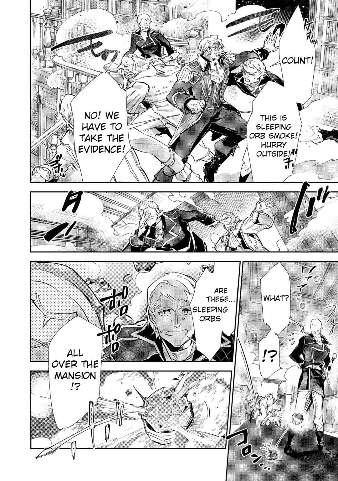 Saijaku Tamer wa Gomi Hiroi no Tabi wo Hajimemashita. @COMIC Chapter 25.1 - Page 4