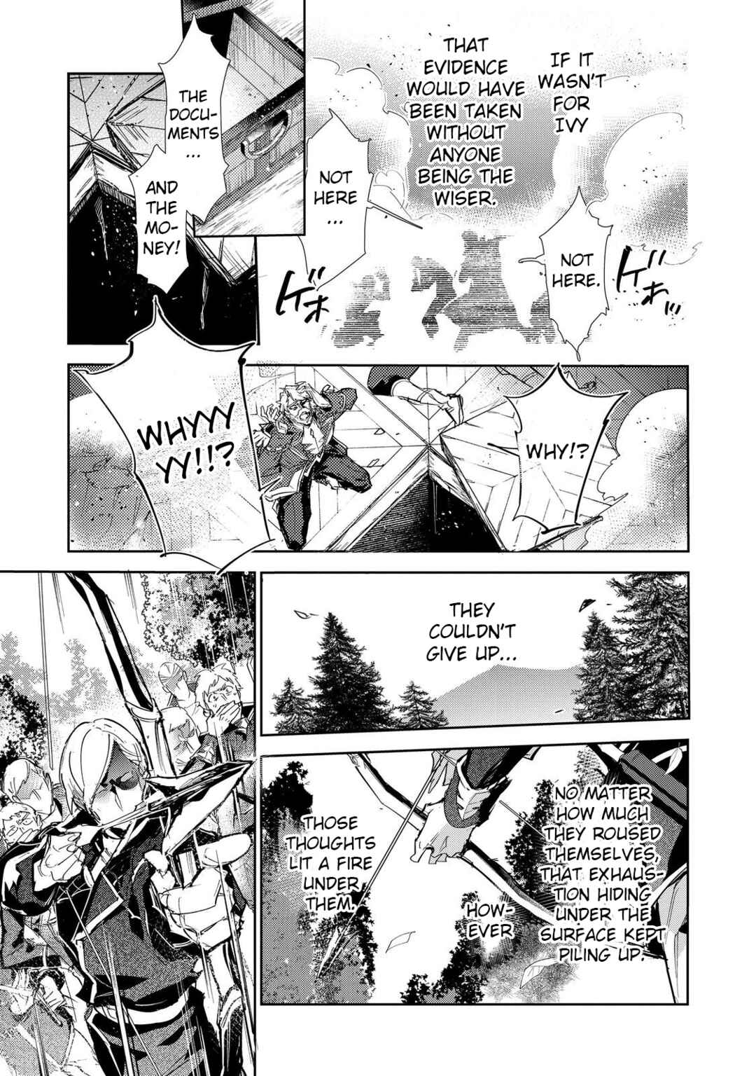 Saijaku Tamer wa Gomi Hiroi no Tabi wo Hajimemashita. @COMIC Chapter 25.1 - Page 5