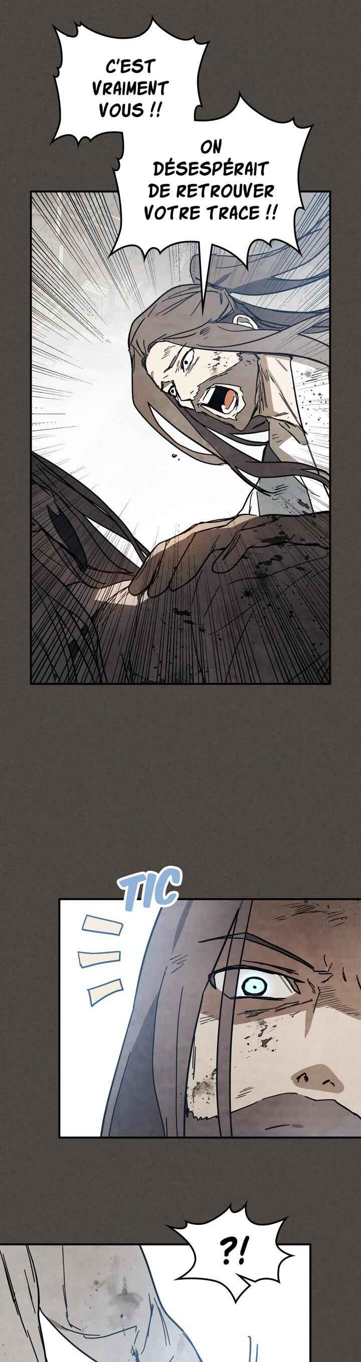 Musingwihwannok Chapter 77 - Page 17