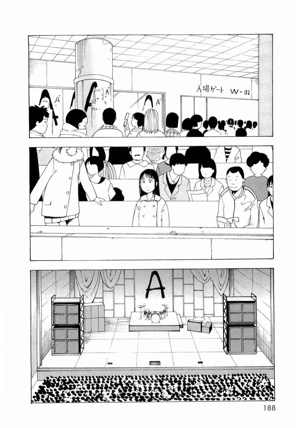 NEMURUBAKA: Half-Awake Fools Chapter 7 - Page 19