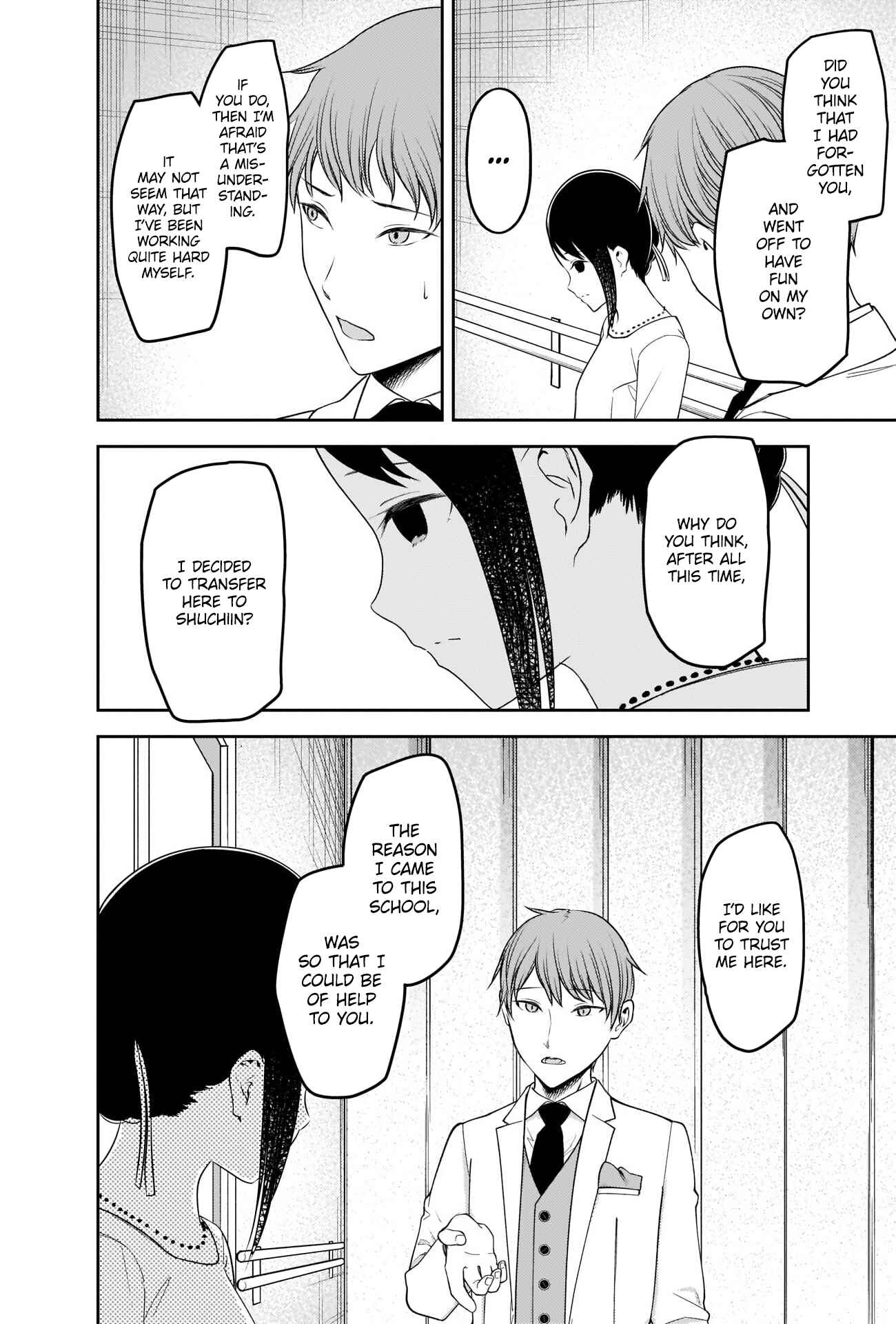 Kaguya-sama: Love Is War Chapter 240 - Page 12