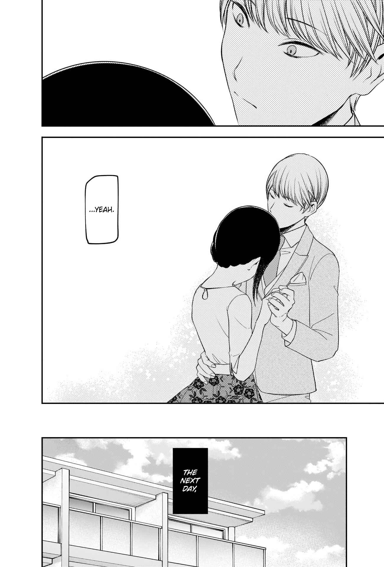 Kaguya-sama: Love Is War Chapter 240 - Page 16