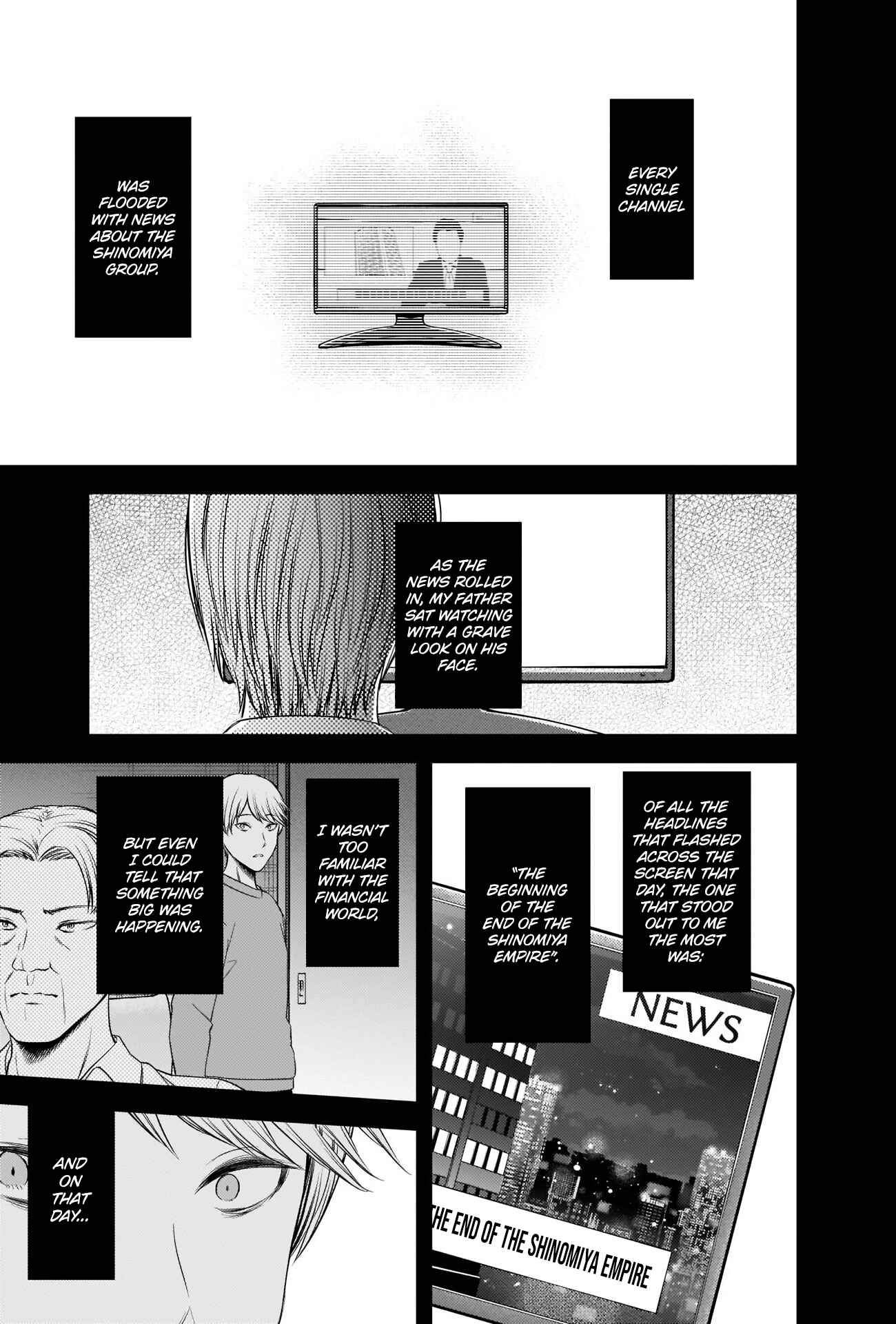 Kaguya-sama: Love Is War Chapter 240 - Page 17
