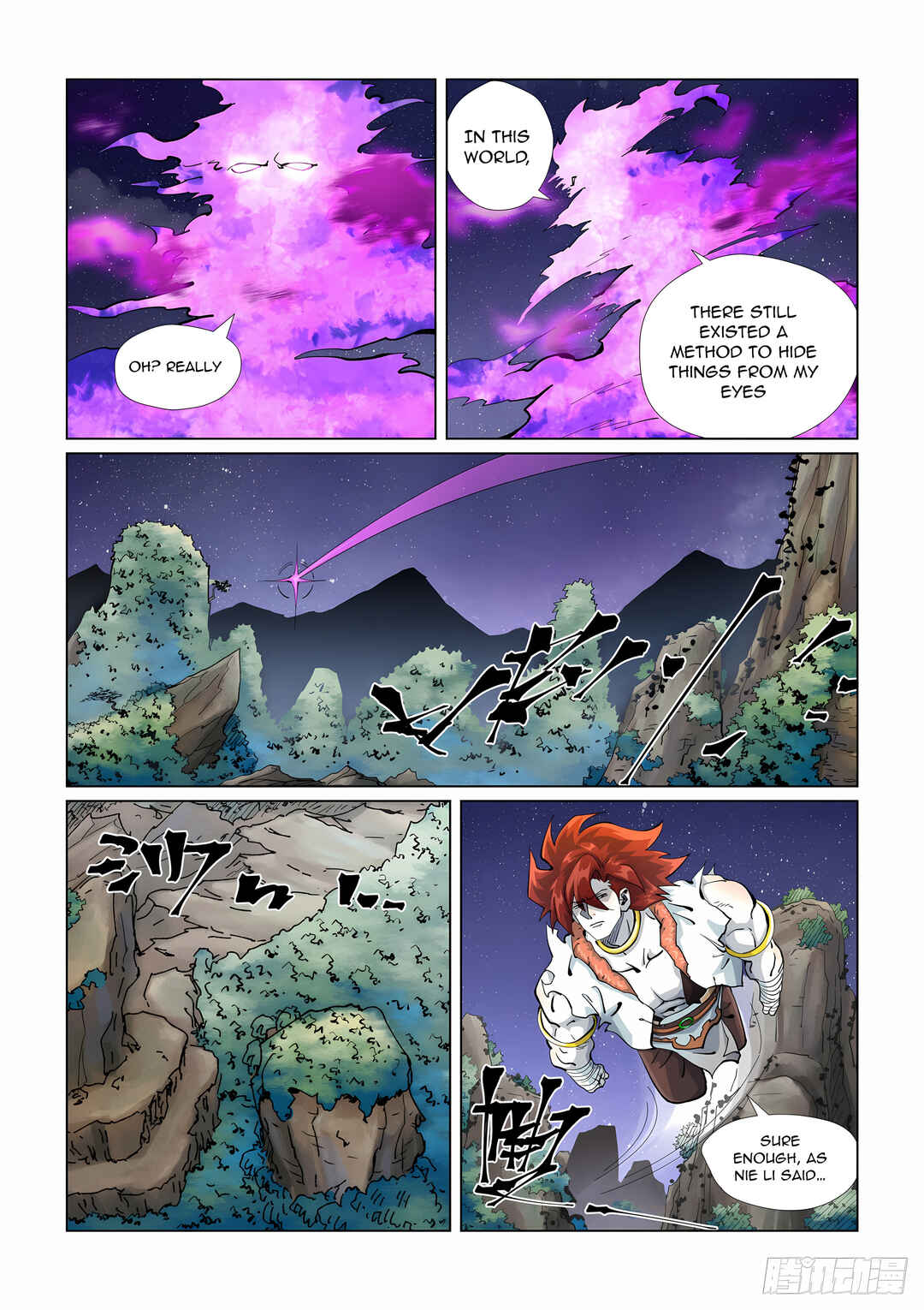 Yāo Shén Jì Chapter 408.5 - Page 10