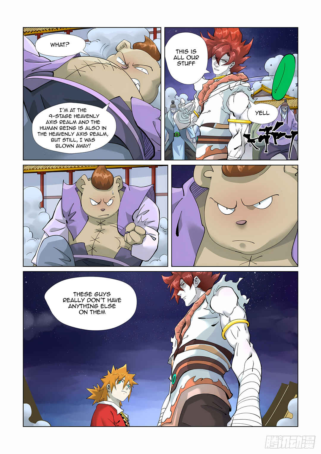 Yāo Shén Jì Chapter 408.5 - Page 2