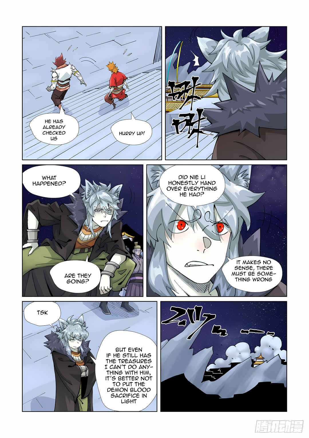 Yāo Shén Jì Chapter 408.5 - Page 5
