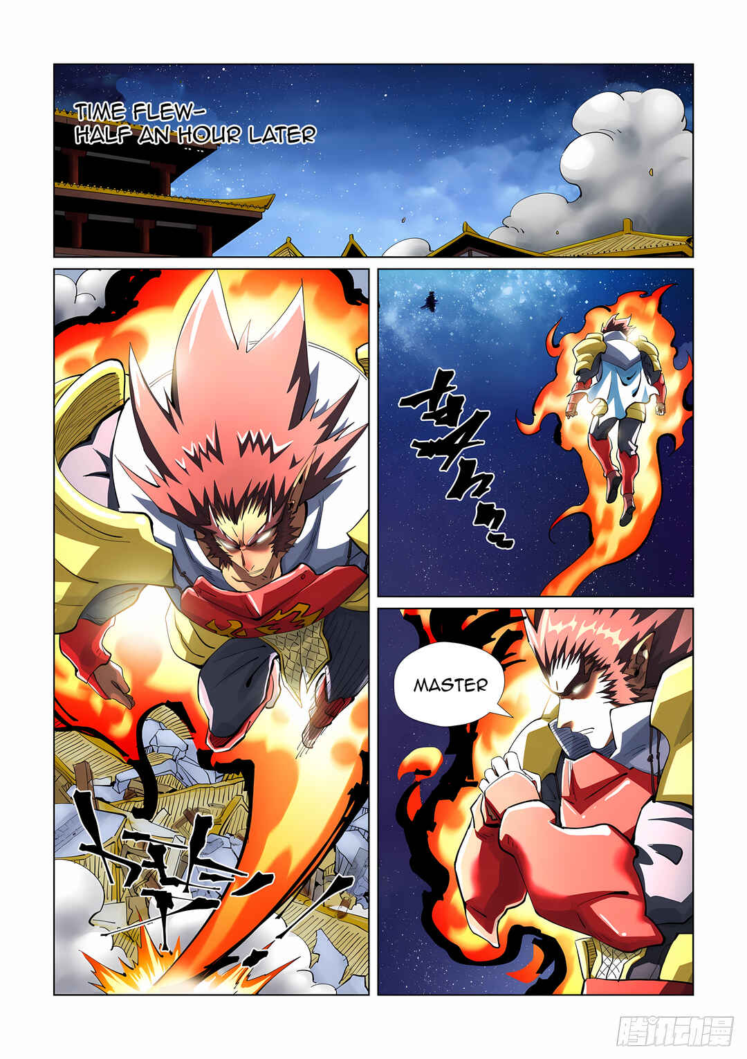 Yāo Shén Jì Chapter 408.5 - Page 6
