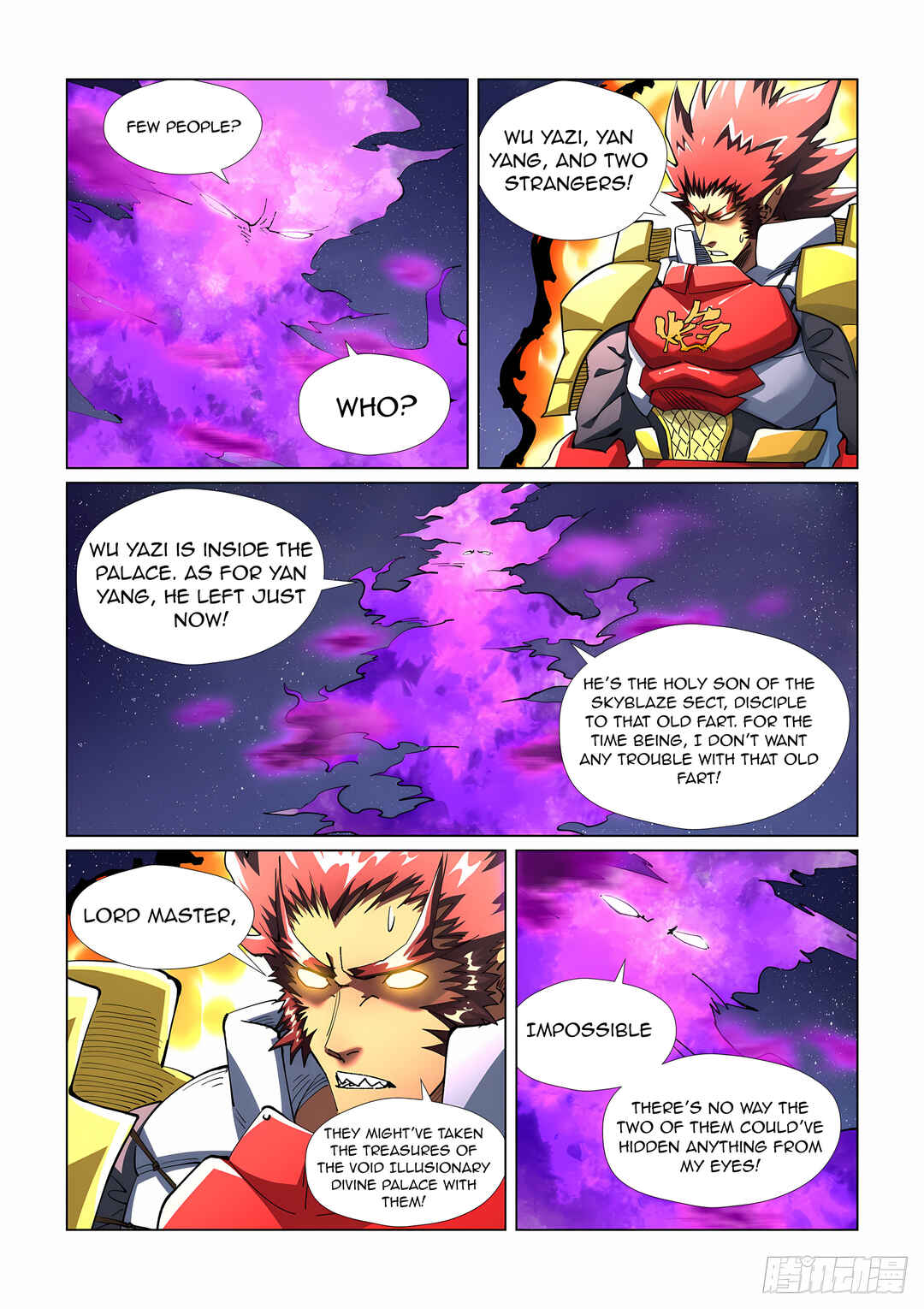 Yāo Shén Jì Chapter 408.5 - Page 8