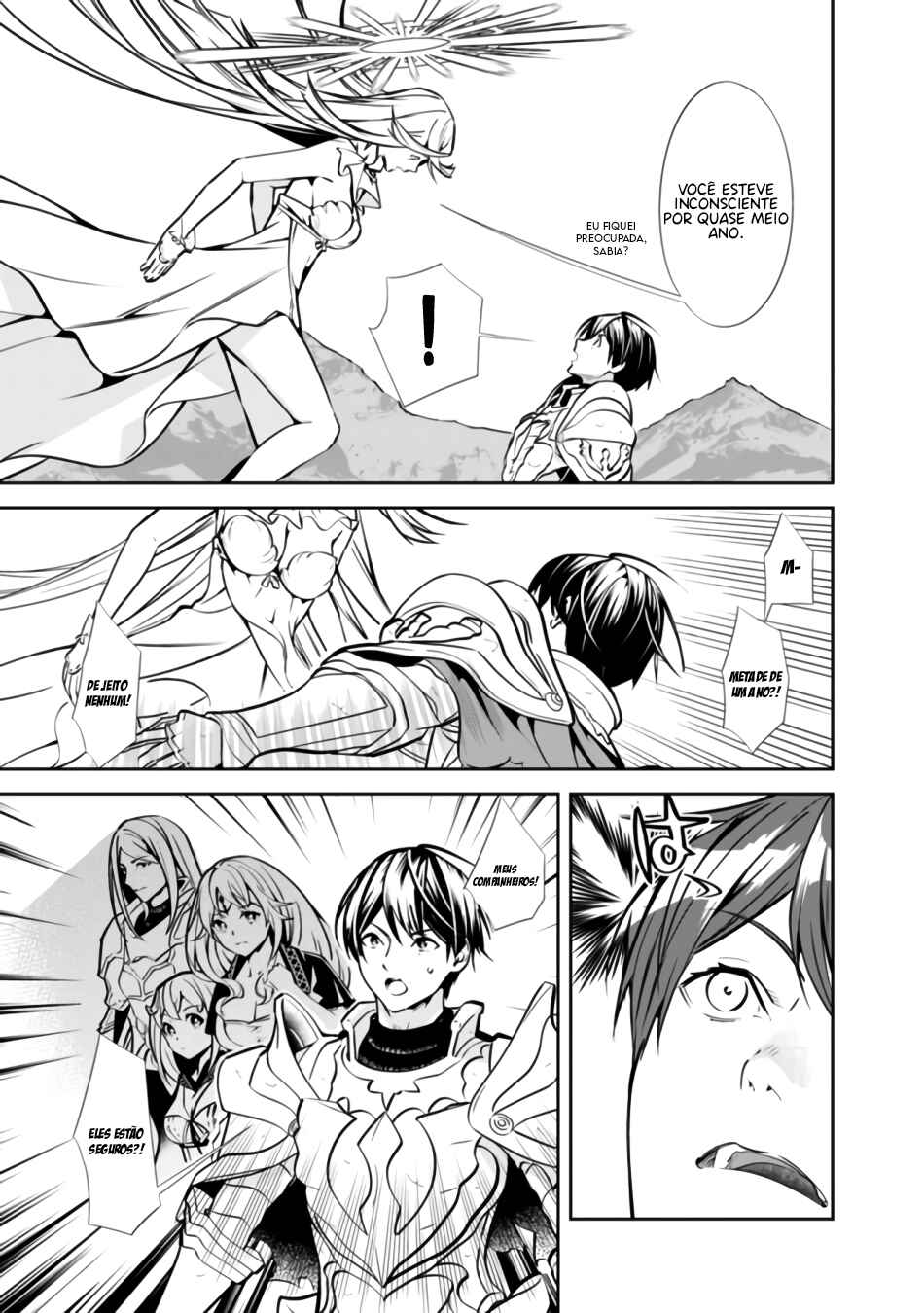 Moto Yuusha wa Shizuka ni Kurashitai Chapter 1 - Page 11