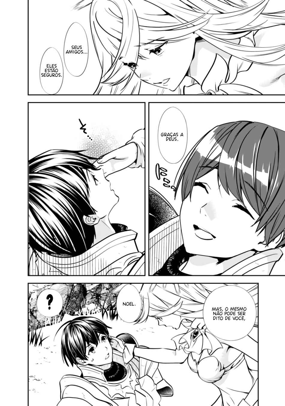 Moto Yuusha wa Shizuka ni Kurashitai Chapter 1 - Page 12