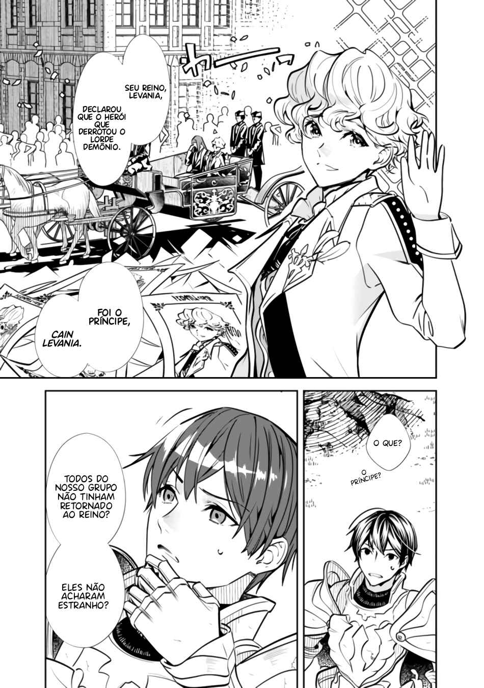 Moto Yuusha wa Shizuka ni Kurashitai Chapter 1 - Page 13