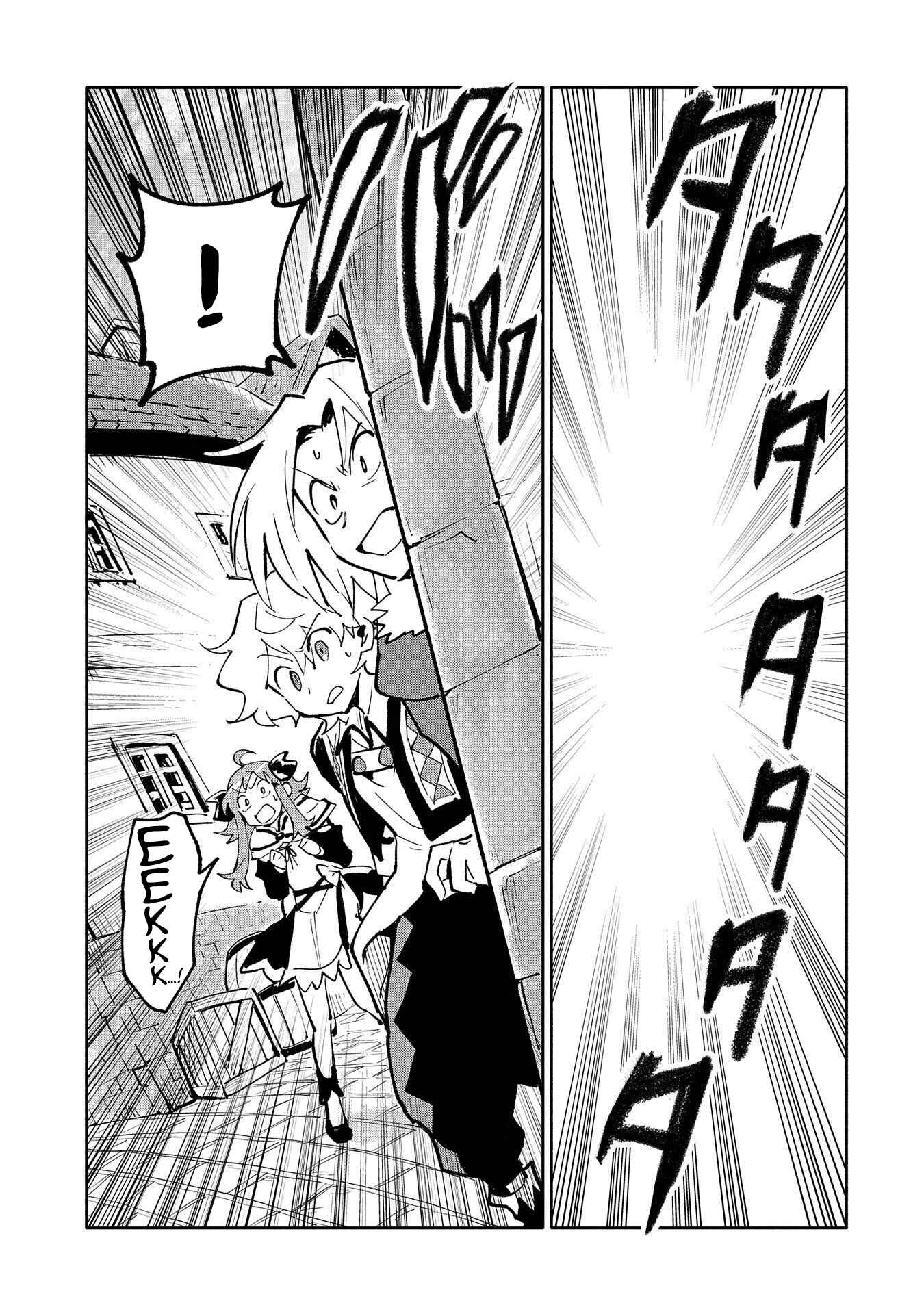 Saikyou Juzoku Tensei ~Majutsu Otaku no Risoukyou~ Chapter 18 - Page 16
