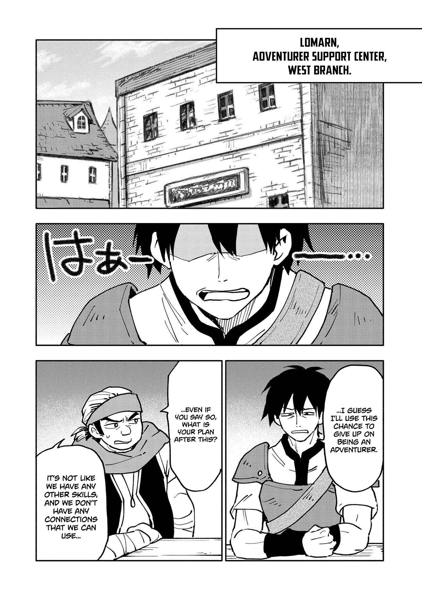 Saikyou Juzoku Tensei ~Majutsu Otaku no Risoukyou~ Chapter 18 - Page 3