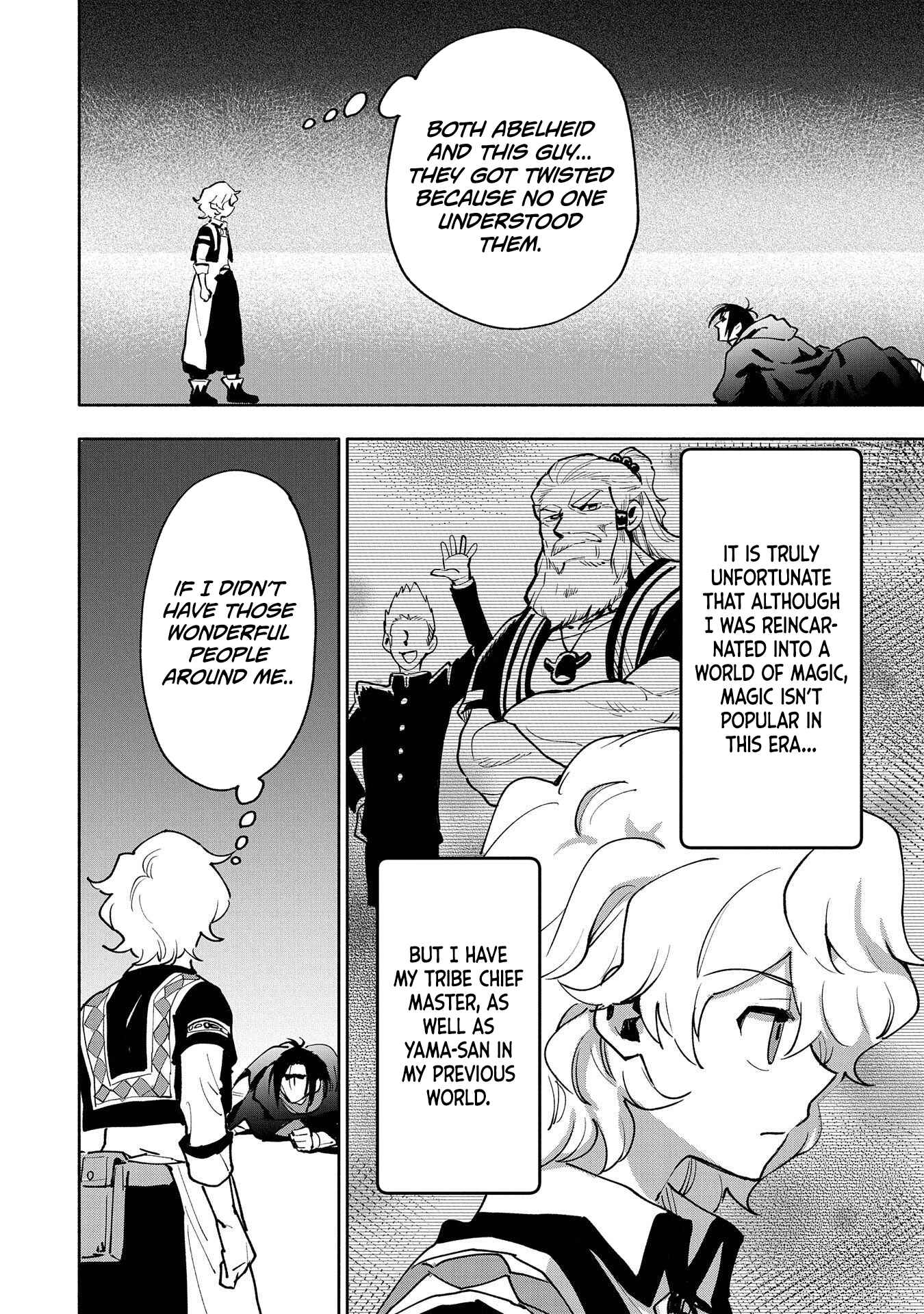 Saikyou Juzoku Tensei ~Majutsu Otaku no Risoukyou~ Chapter 18 - Page 33