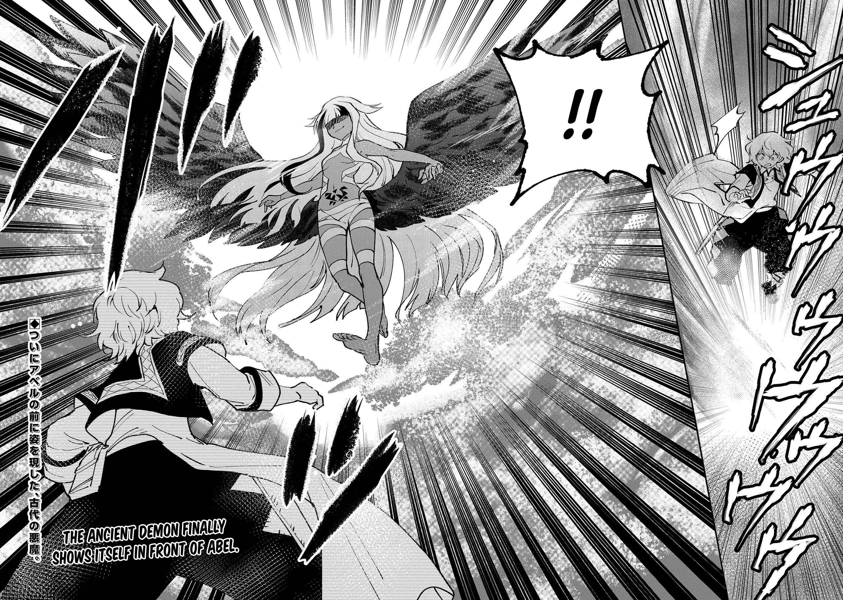Saikyou Juzoku Tensei ~Majutsu Otaku no Risoukyou~ Chapter 18 - Page 35