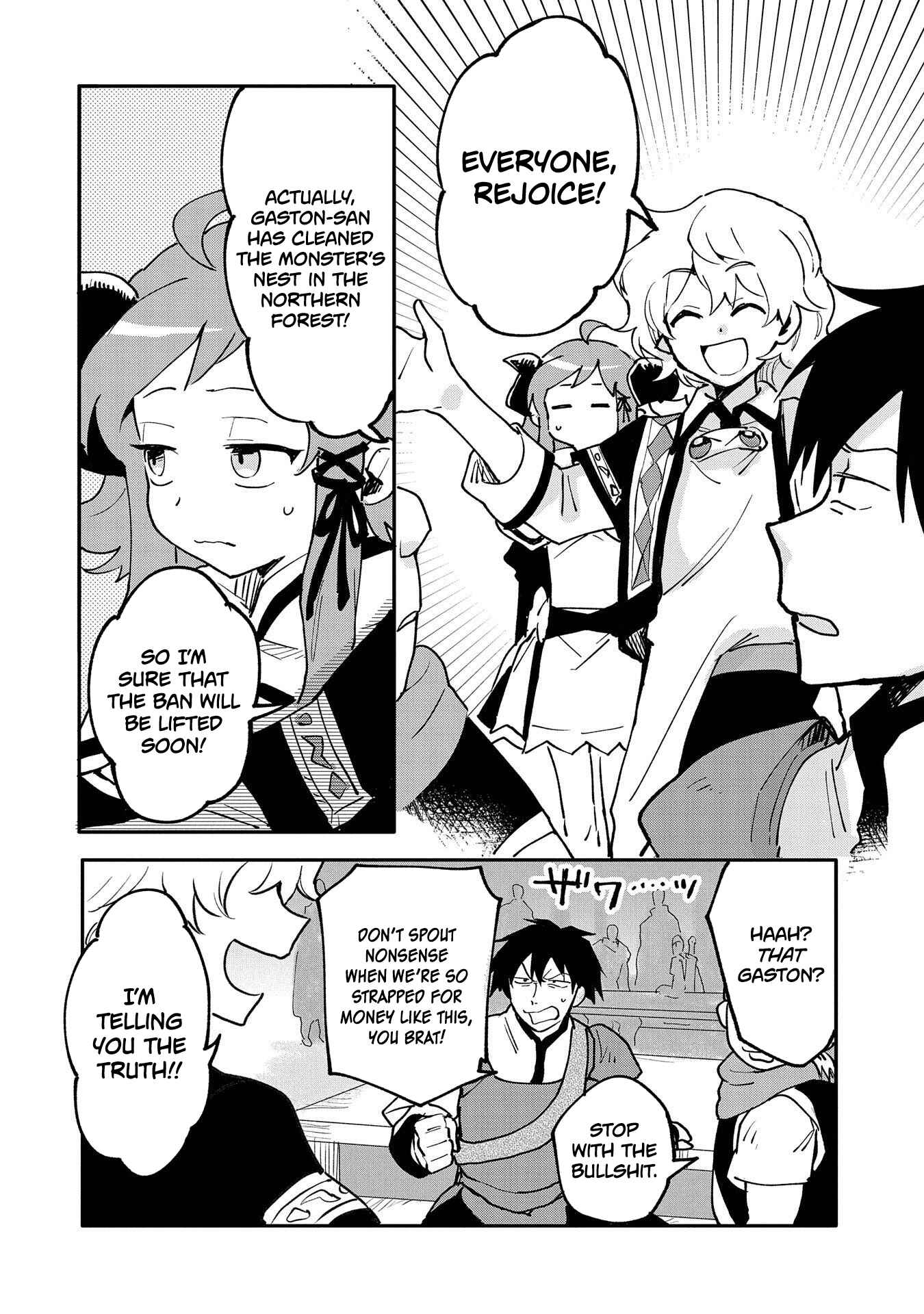 Saikyou Juzoku Tensei ~Majutsu Otaku no Risoukyou~ Chapter 18 - Page 5