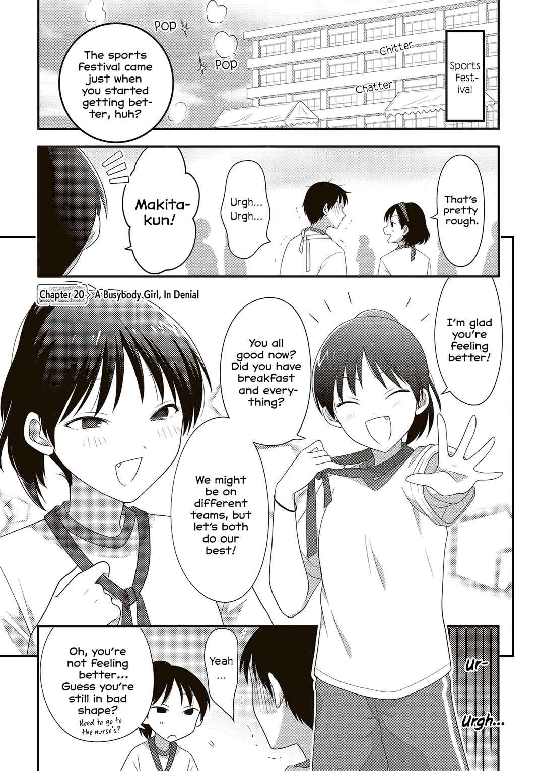 Osekkai Joshi, Koi wo Suru Chapter 20 - Page 1