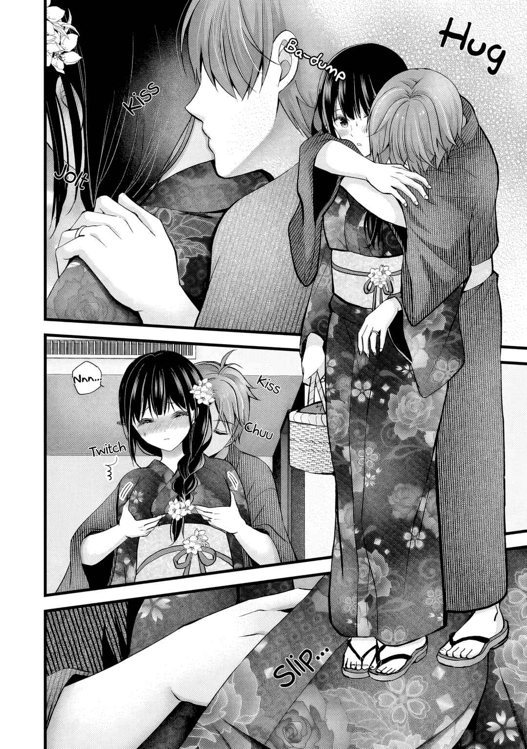 Tsuma ga Kanpeki Sugiru no de, Chotto Midashite Ii desu ka? Chapter 13 - Page 3