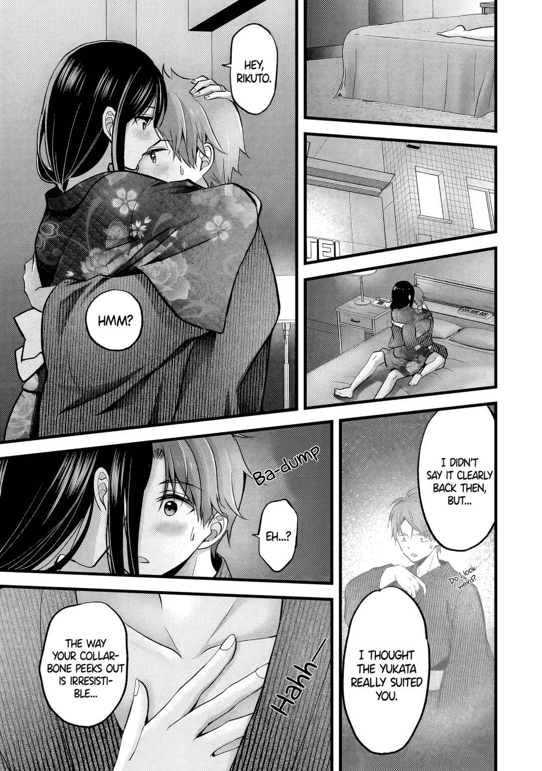 Tsuma ga Kanpeki Sugiru no de, Chotto Midashite Ii desu ka? Chapter 13 - Page 6