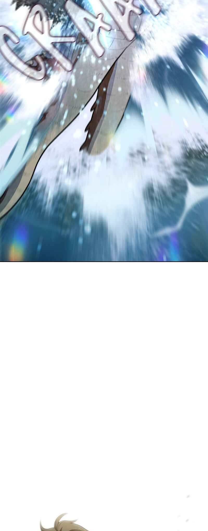 The Advanced Player of the Tutorial Tower Chapter 17 - Page 3