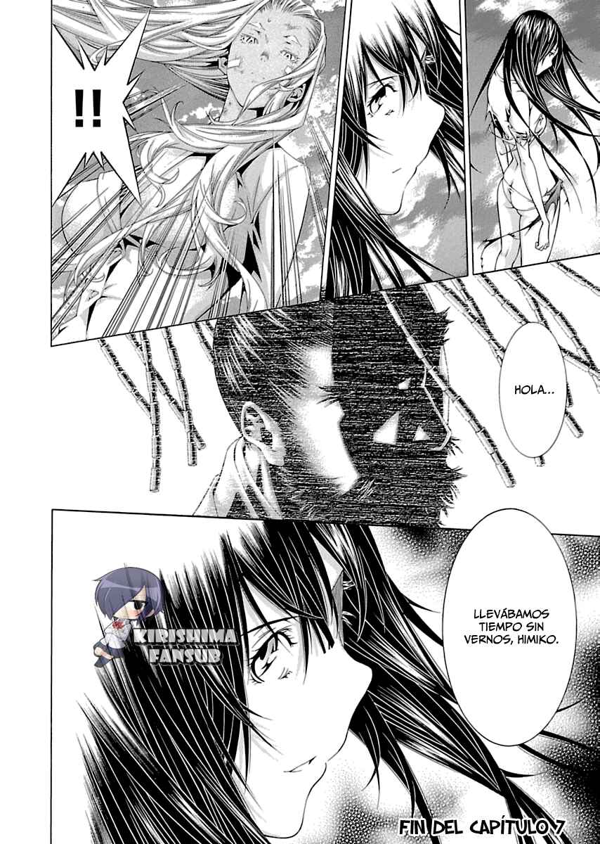 Shin Ikkitousen Chapter 7 - Page 14