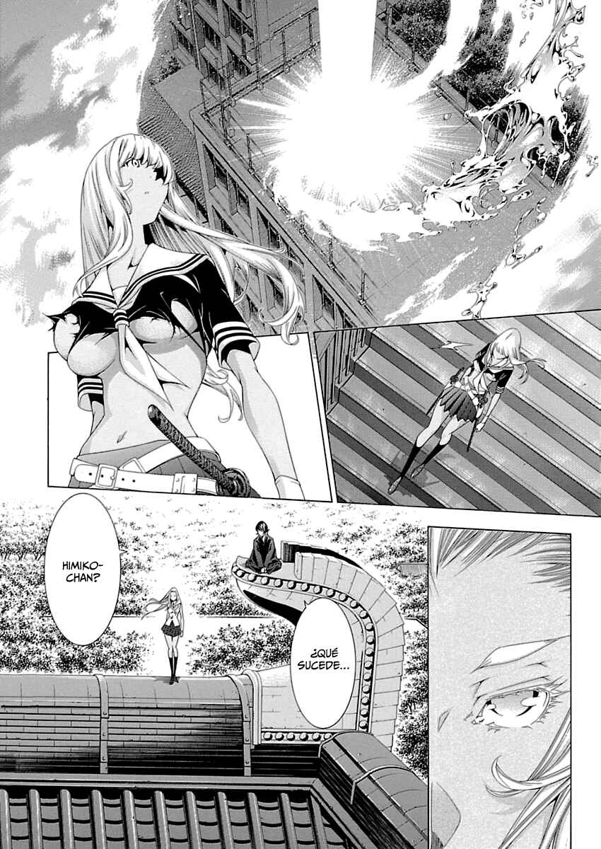 Shin Ikkitousen Chapter 7 - Page 4