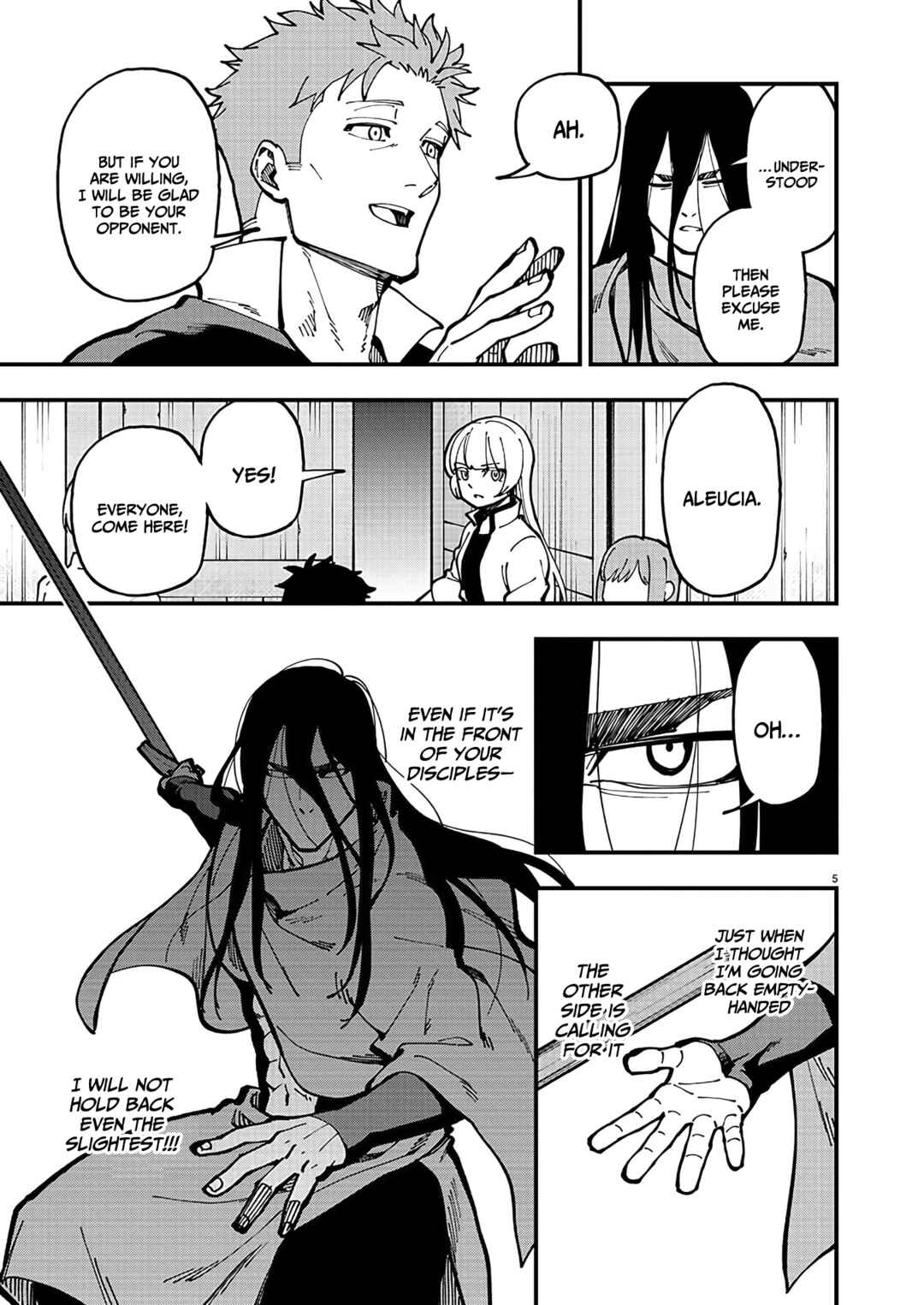 Katainaka no Ossan, Kensei ni Naru ~Tada no Inaka no Kenjutsu Shihan Datta noni, Taisei Shita Deshi-tachi ga Ore wo Hottekurenai Ken~ Chapter 21.5 - Page 6