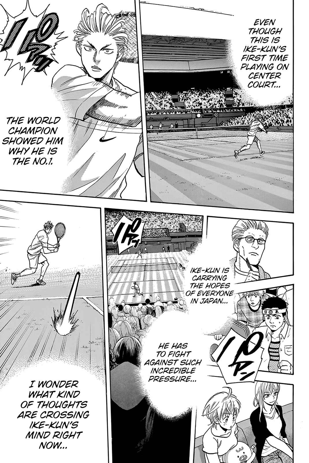 Baby Steps Chapter 388 - Page 13
