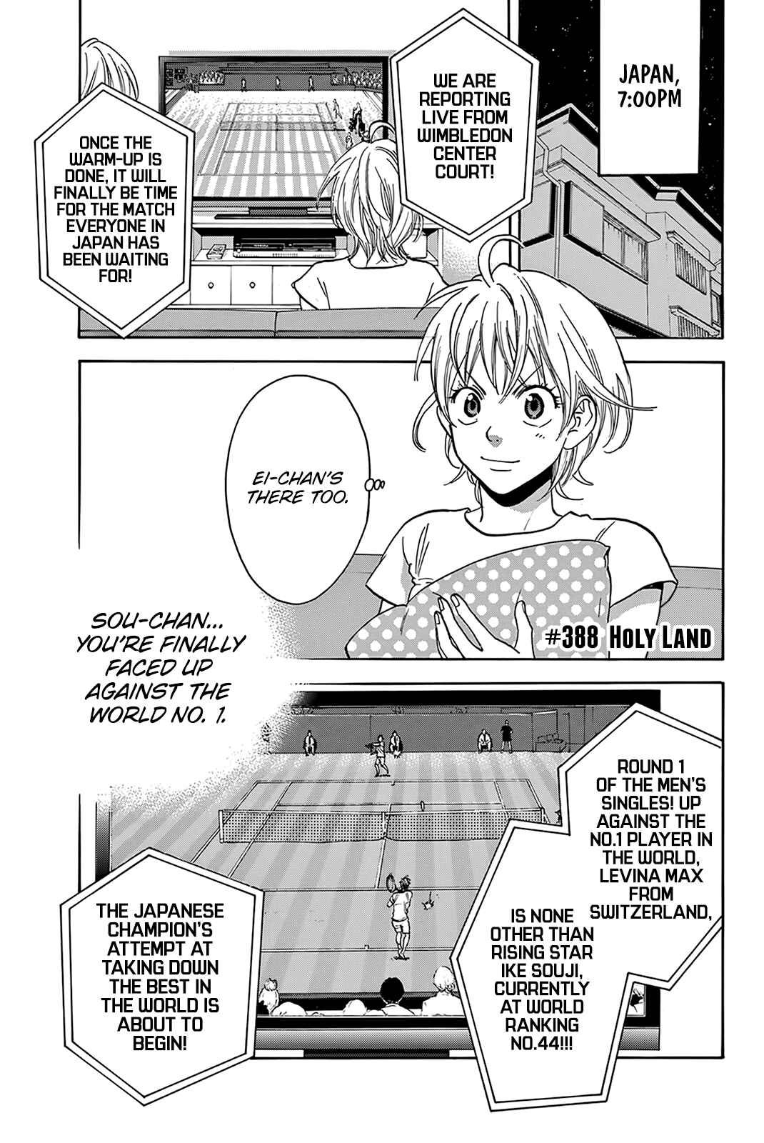 Baby Steps Chapter 388 - Page 2
