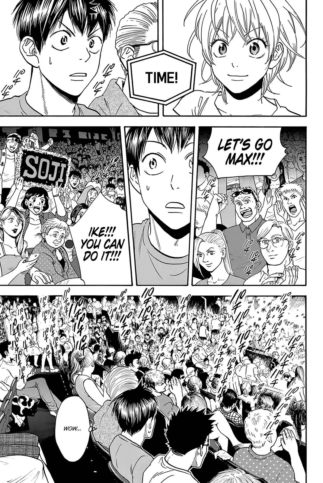 Baby Steps Chapter 388 - Page 4