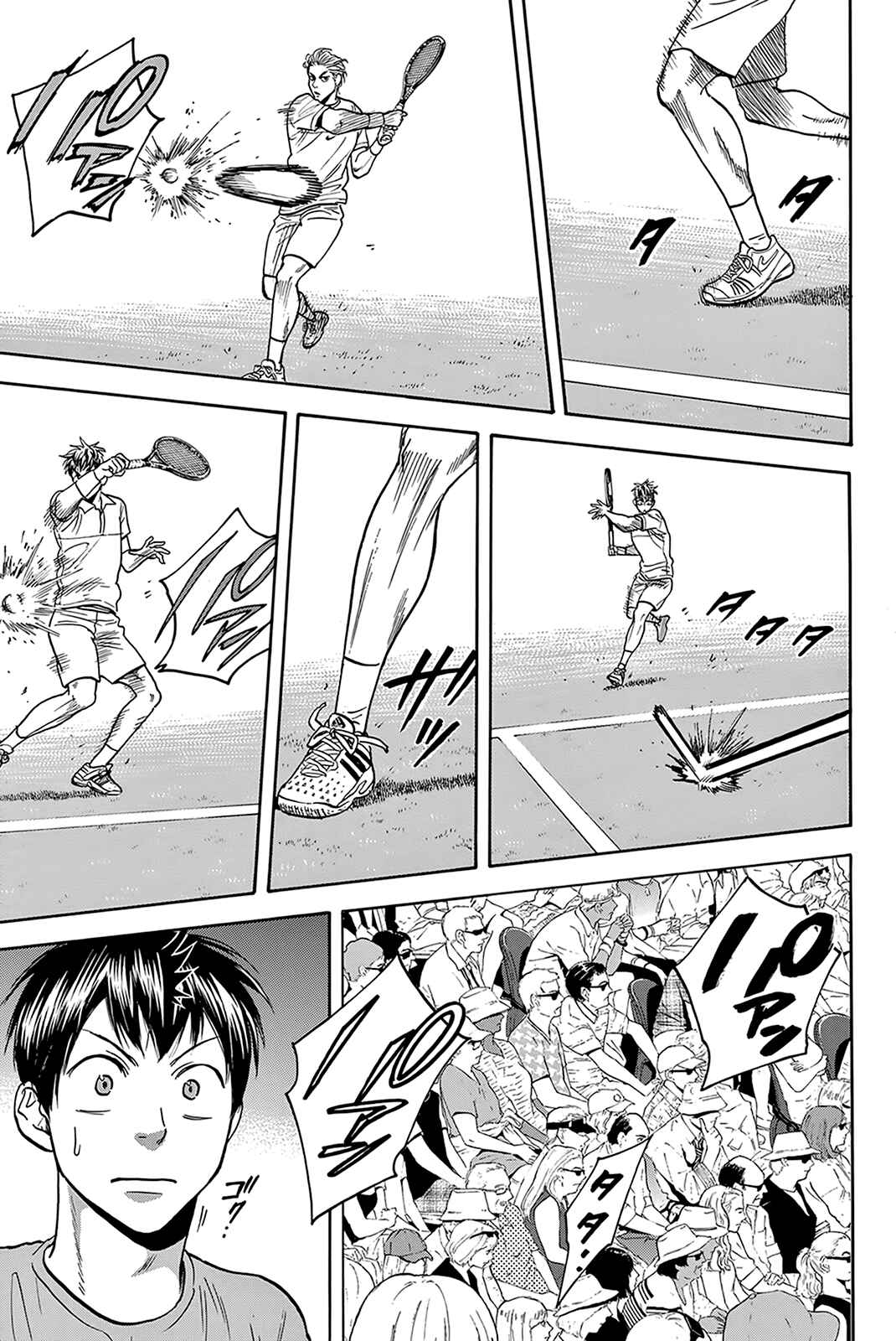 Baby Steps Chapter 388 - Page 8
