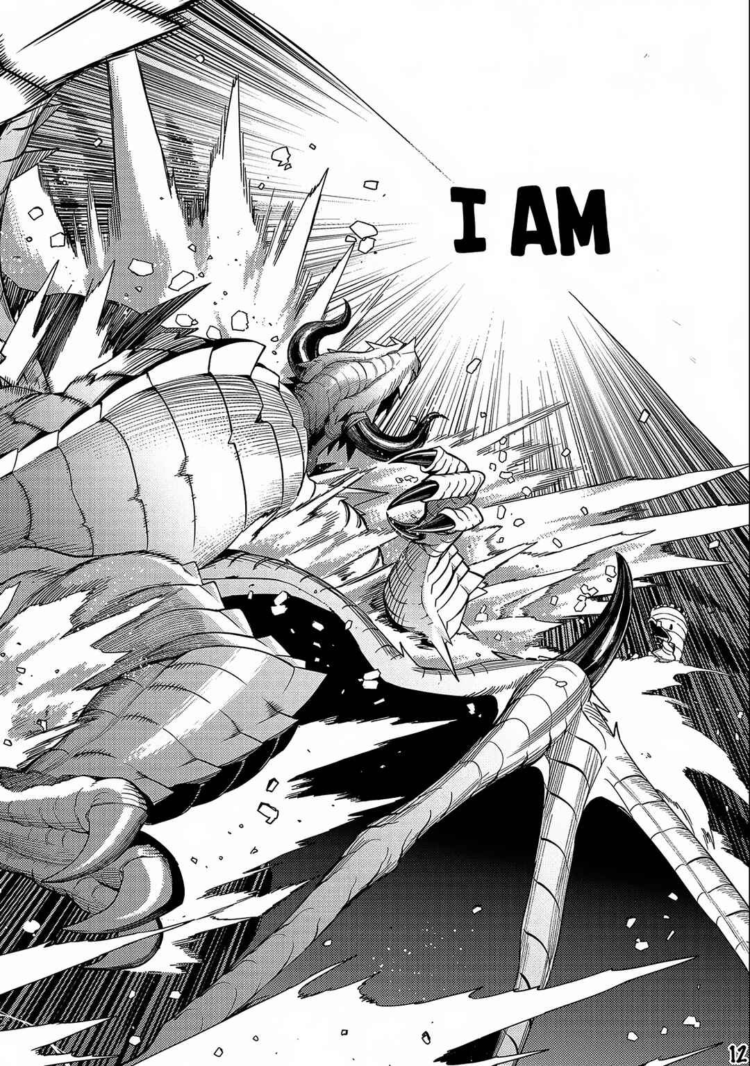 Ore wa Subete o [Parry] Suru: Gyaku Kanchigai no Sekai Saikyou wa Boukensha no Yume o Miru Chapter 13.2 - Page 13