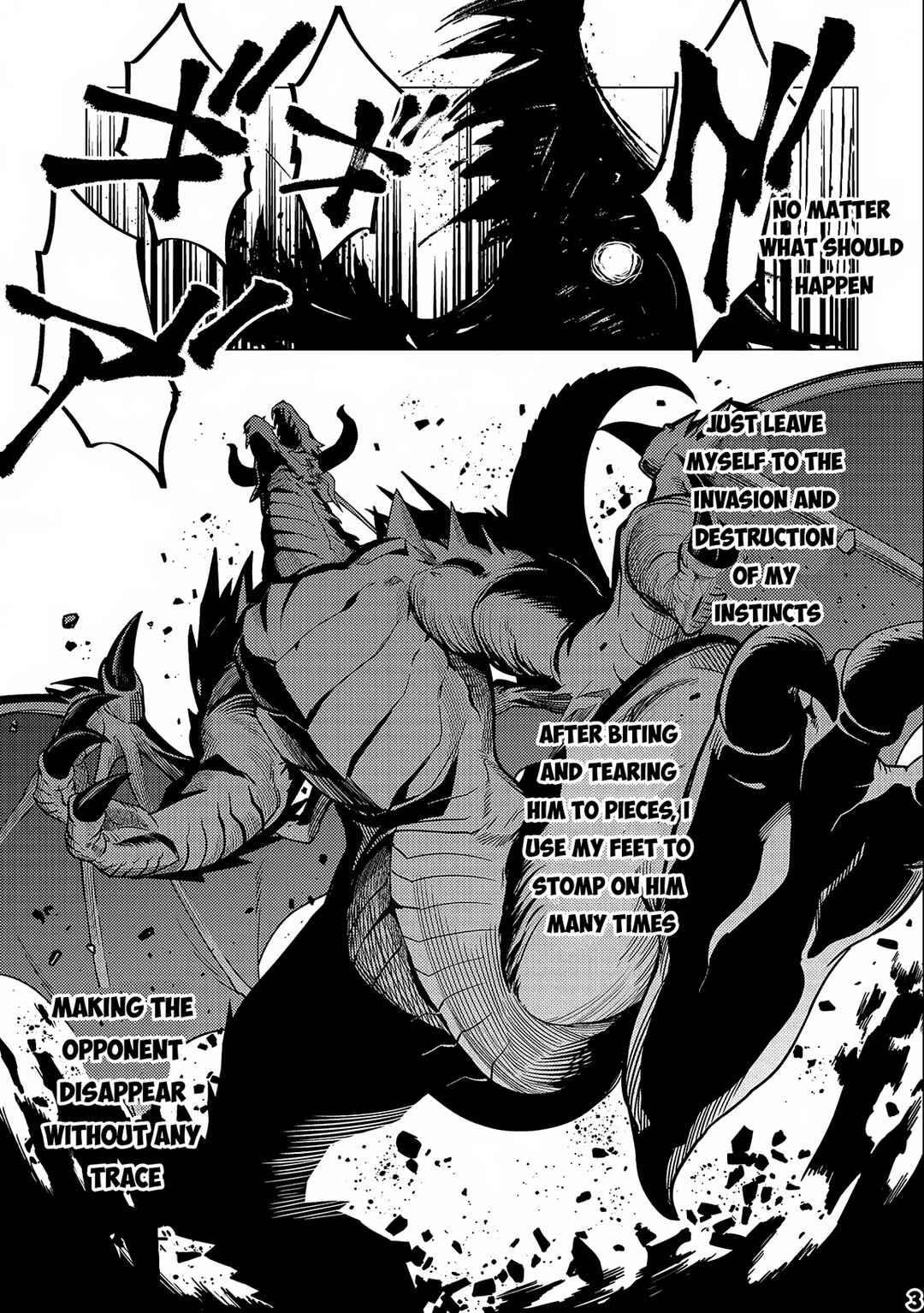 Ore wa Subete o [Parry] Suru: Gyaku Kanchigai no Sekai Saikyou wa Boukensha no Yume o Miru Chapter 13.2 - Page 4