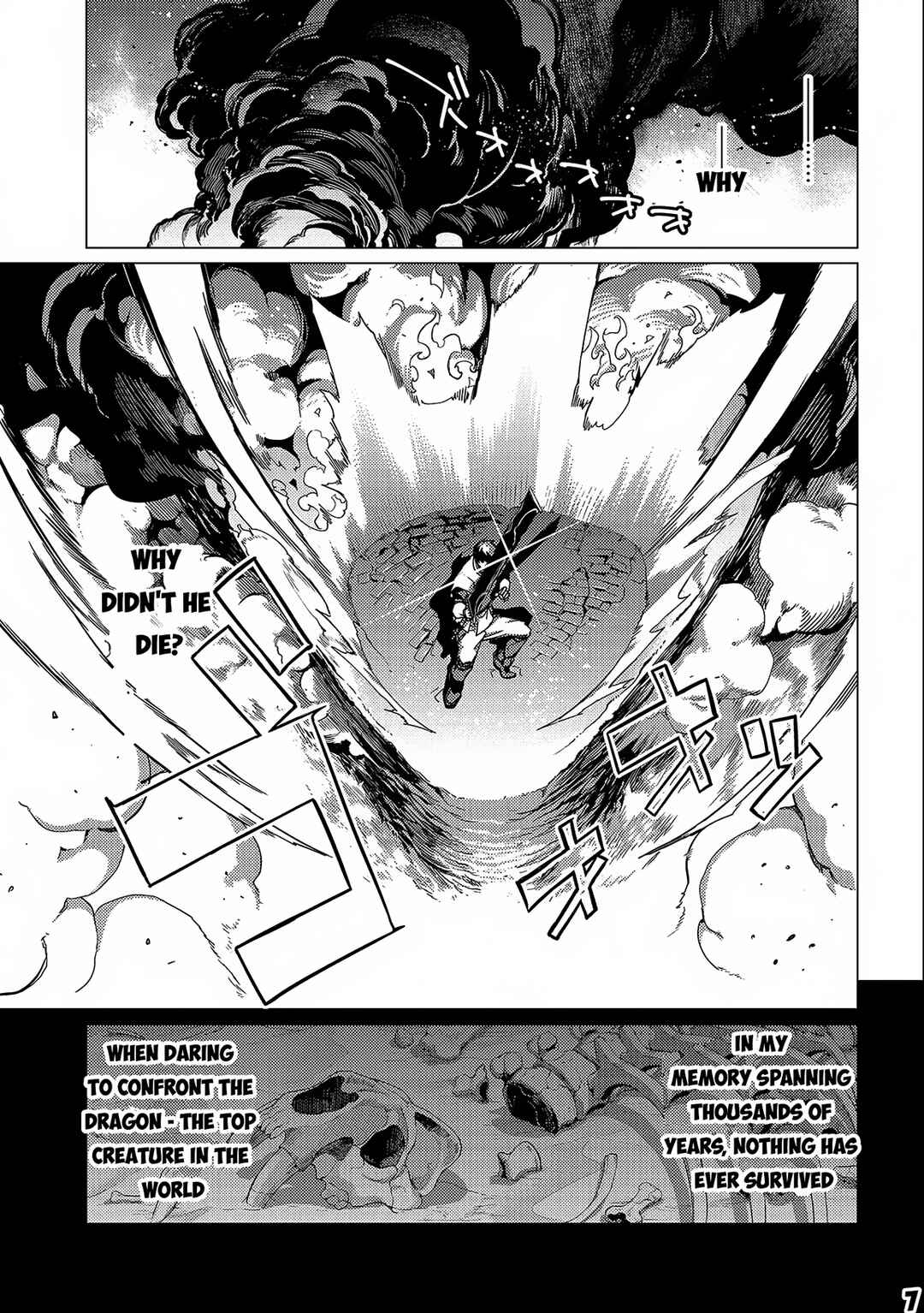 Ore wa Subete o [Parry] Suru: Gyaku Kanchigai no Sekai Saikyou wa Boukensha no Yume o Miru Chapter 13.2 - Page 8